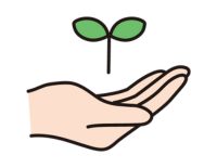 資源の有効活用